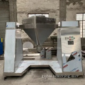 Powder Bin Blender Pharmaceutical Powder Mixing Machine Square Cone Mixer Factory